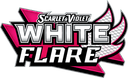 White Flare