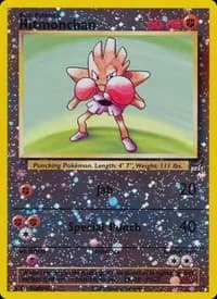 Hitmonchan