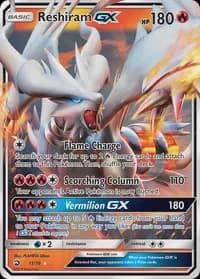 Reshiram-GX