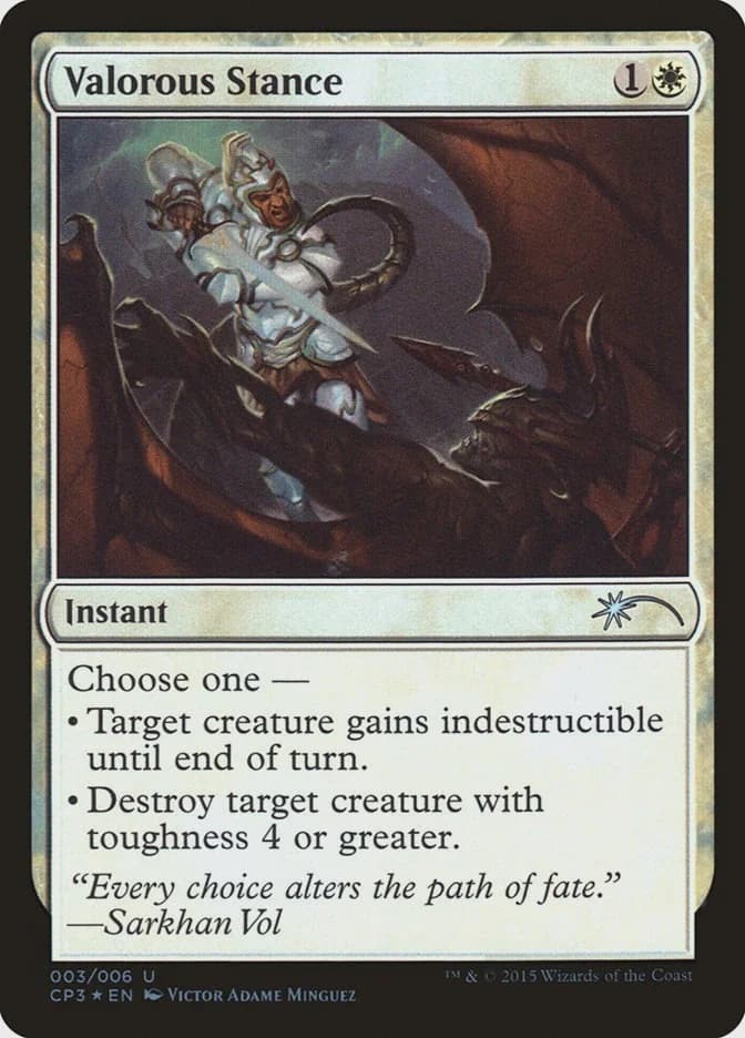 Valorous Stance