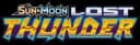 Lost Thunder